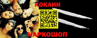 прущие грибы Можга