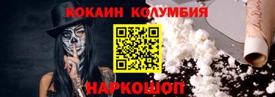прущие грибы Можга