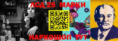 прущие грибы Можга