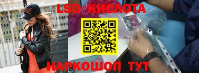прущие грибы Можга