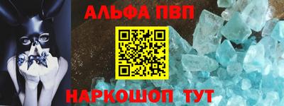 прущие грибы Можга