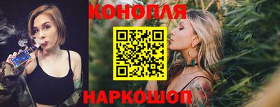 мефедрон Можайск