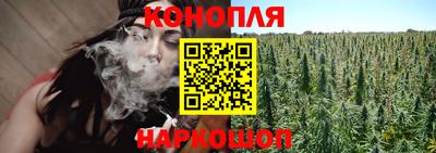 мефедрон Можайск