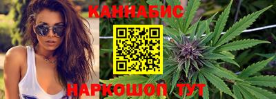 мефедрон Можайск
