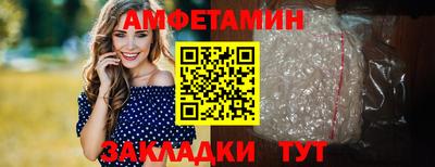 прущие грибы Можга