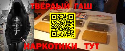трава Моздок