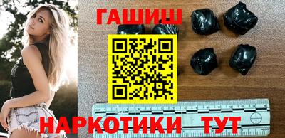 трава Моздок