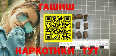 мефедрон Можайск