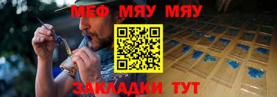 прущие грибы Можга