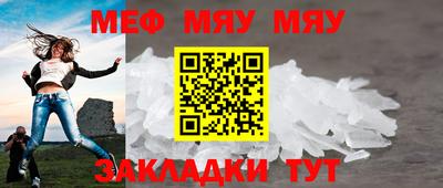 прущие грибы Можга